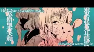 【心華‧乐正绫】Xin Hua & Yuezheng Ling - Rabbit Mask 兔耳假面 (English Subbed)