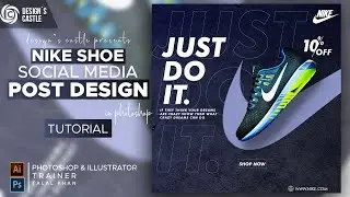 shoe poster design in photoshop |shoes advertisement photoshop