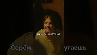 Издевается над женой🫣🫣🫣 