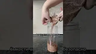 Подпишись чтобы не потерять)