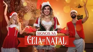 OS SIGNOS NA CEIA DE NATAL