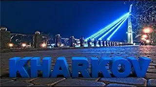 Работа в охране, на яблоках, мойке, очистке кирпича.  Как я уходил от Канцлера и выехал в Харьков.