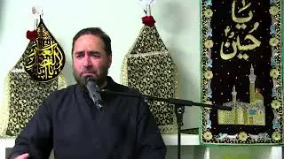 Majlis e Aza, Shahadat Imam Hasan Askari (A.S), Zainabiya Center Zurich