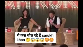 अब इनका क्या करना चाहिए।। aatitude sarukh Khan ।। boycott Bollywood movies।।