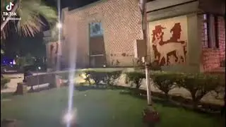 Parque las Américas