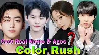 Color Rush 2020 Korea Drama Cast Real Name & Ages || Yoo Jun, Heo Hyun Jun, Lee Min Ji, Min Hyo Gi