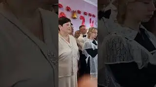 Аудио открытка от первого учителя выпускникам