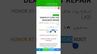 HONOR X7 (CAM-LX2) DEAD BOOT REPAIR