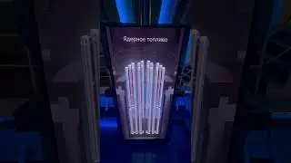 Как работает ядерный реактор на подлодке|Наука