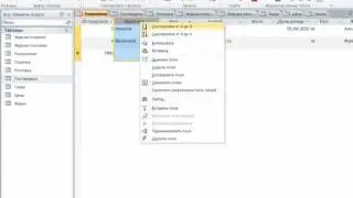 5.1 Сортировка и фильтр по значению Microsoft Access 2010.
