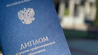 Стирка паласов/Получили дипломы /Празднуем 🎉🎉🥳