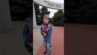 #НаследникиПобеды     Стихотворение С. Орлова  "Когда это будет, не знаю.."  читает Кожехов Михаил