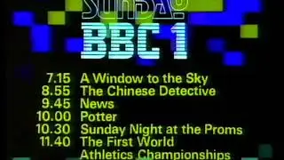 BBC1 Continuity Sunday night on one 14-8-1983 (VHS Capture)