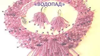 Украшения из бисера и натуральных камней. Равиля Рукодельница