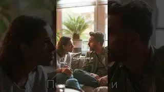 Психология решения конфликтов в отношениях