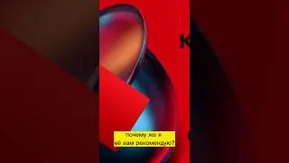 Дебетовая Альфа-Карта 