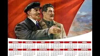 The Soviet calendar of the 20-30s is a harsh weapon against patriarchal Russia