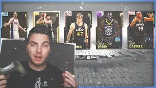 UGLIEST Cards Draft! NBA 2K MyTeam Draft Mode