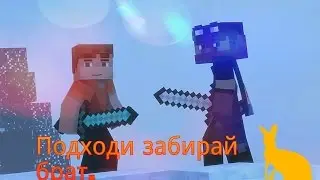 Халявные лещи.Бед варс