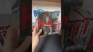 МАНГА ДОРОХЕДОРО НА АНГЛИЙСКОМ ТОМ 3