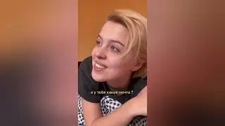 ЗАТКНИСЬ🗣Какая у тебя мечта ТРЕНД ТикТока приколы ржака пранк