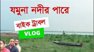 My First blogs.Md.Sohel Shamim