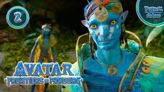 Avatar: Frontiers of Pandora ►#2 ◉ Глаза Саренту  ◉ прохождение на русском /Ryzen 5600x/RTX3060