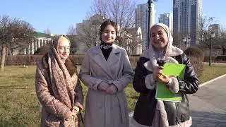 Iаьнан денош 2024