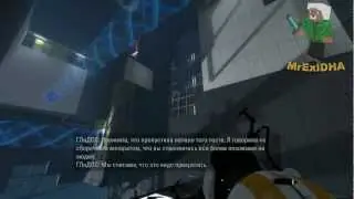 Portal 2: Co-op - Часть 10 - Смертельные воронки.