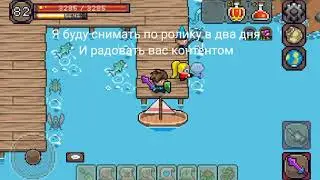 Curse of Aros | Новый ютубер по курс оф арос