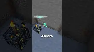 😱САМАЯ простая ФЕРМА ОПЫТА😱 