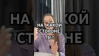 Важно определиться #счастье