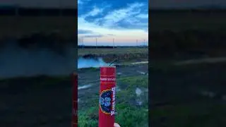 Петарда Кинг Конг 