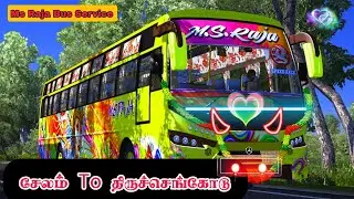 TN MS Raja Private Bus Service  In | ets-2 | girl gamer |