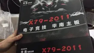 Настоящий HUANAN X79 за 6900 рублей, кулер на процессор и оперативная память посылка №57878