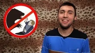 +100500 - Не Хавай
