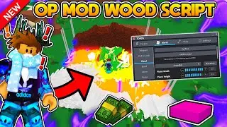 *NEW* 🌳Lumber Tycoon 2 Script🌳 SOLO Mod Wood Script / Hack [PASTEBIN 2023]