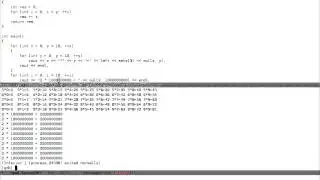 Урок 59. C++ Умножение