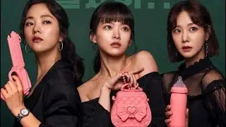 Jeon Yeo-been's k-Drama List