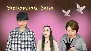ALL EPISODES of 