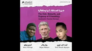 PLENARY '23 | Cost, Rewards, & Urgency of Friendship