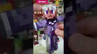 Джодах 3D-игрушка 