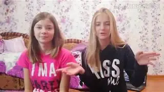 ЙОГА ЧЕЛЛЕНДЖ