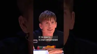 Священник в поезде. Артем Побережный. Stand Up про священников