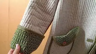 Quilted jacket