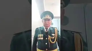 16 августа 2024 г.