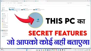 6 *Hidden* Features & Settings of Windows 11🤫 Must Use in 2024 ! Top 5 Setting Pc File Manager 2025|