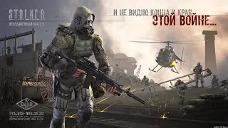 ОП-2.2
