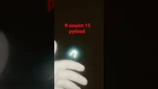я попал в закулисье 2 часть 
