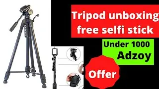Tripod unboxing  video